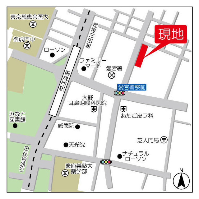 2/9 外観
