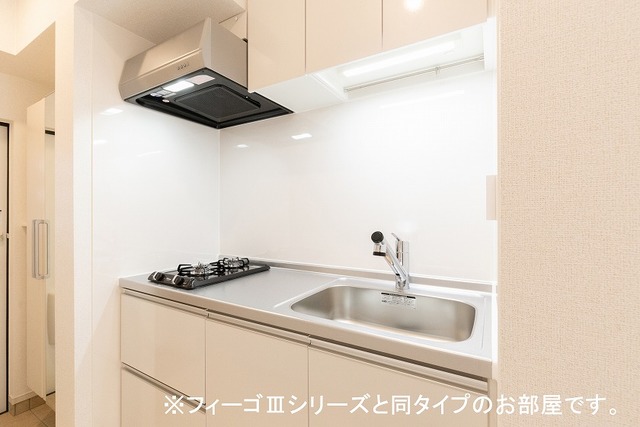 9/24 キッチン