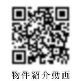 ＳＱＵＡＲＥ潮見の外観