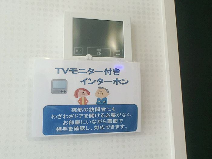 13/26 その他画像