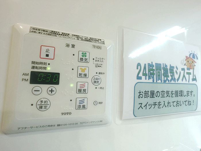 14/26 その他画像