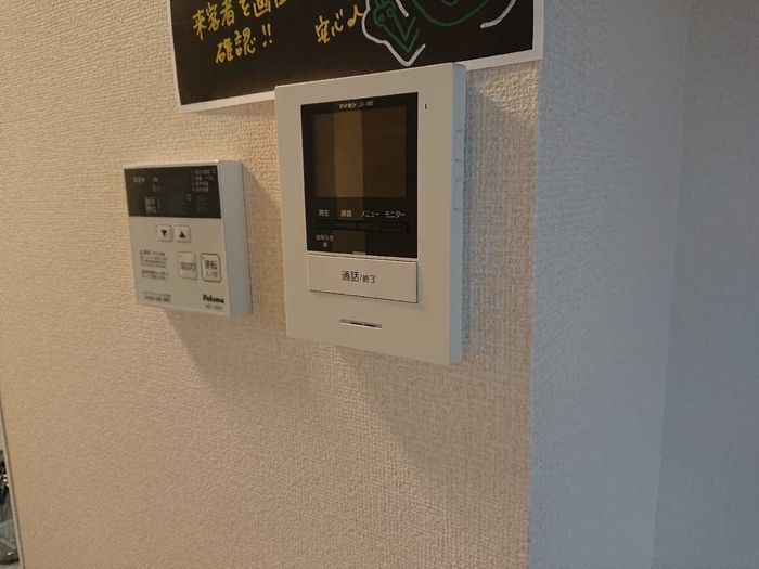 12/20 設備