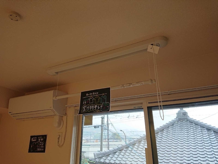 13/20 設備
