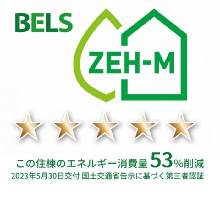 19/20 その他画像