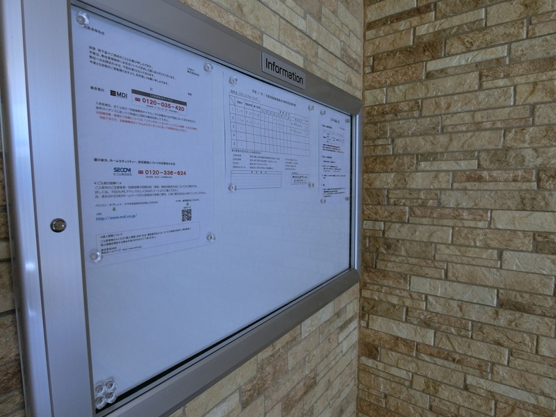 22/25 その他画像