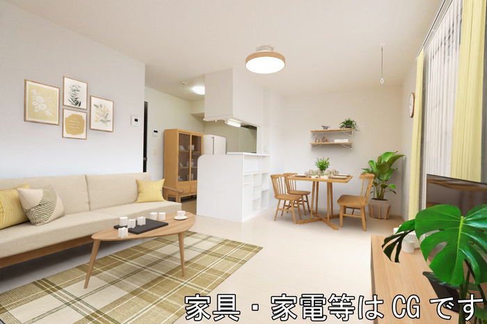 リビング/ダイニング