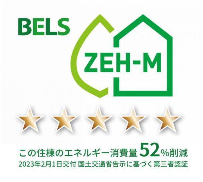 11/18 その他画像