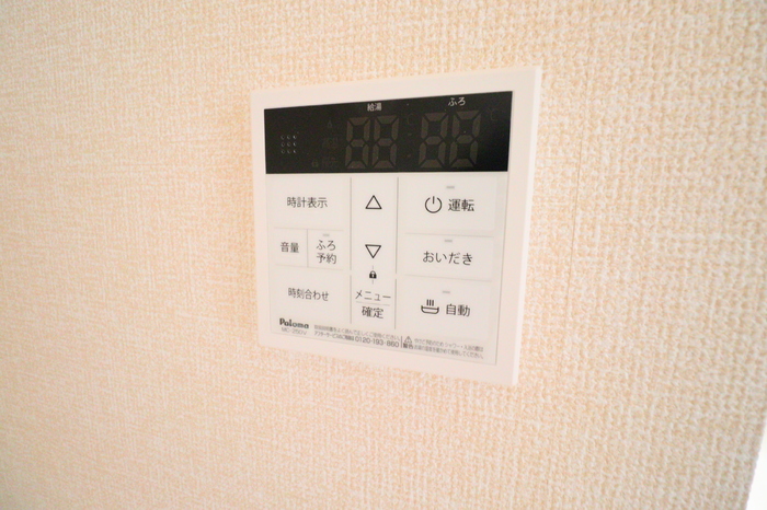 20/20 その他画像