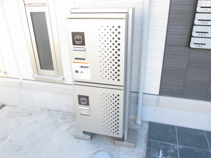 13/24 その他画像