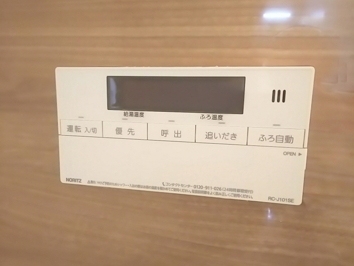 16/28 その他画像