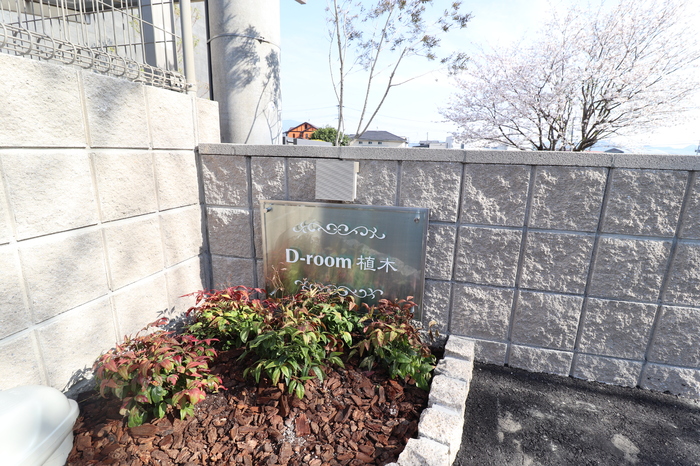 19/23 エントランス