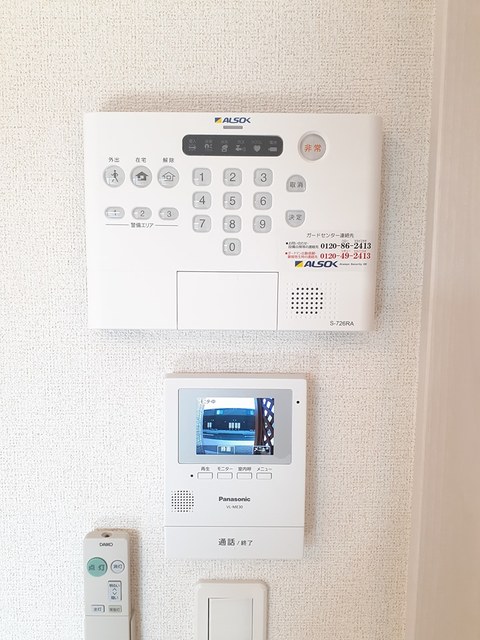 12/20 その他画像