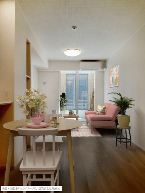 3/20 リビング/ダイニング