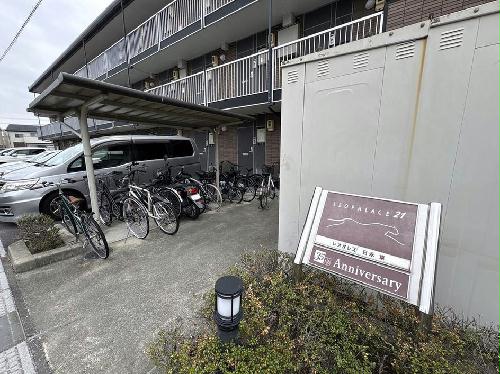 10/22 その他画像