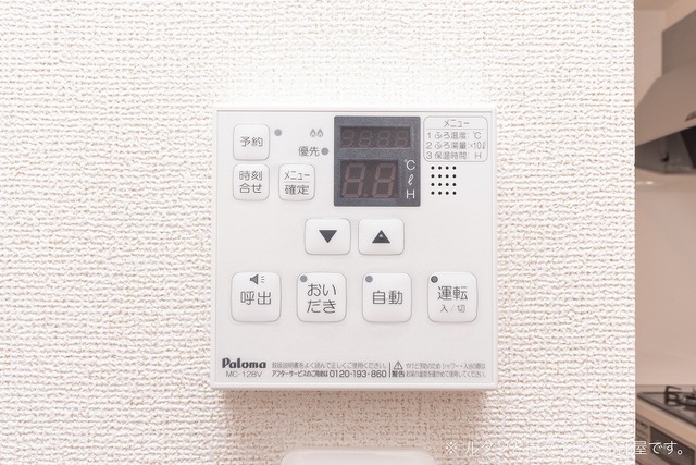 14/20 その他画像