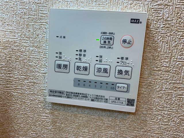 13/25 その他画像