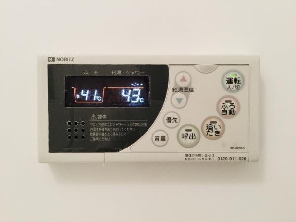 21/29 設備