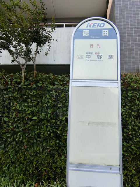 15/23 その他画像