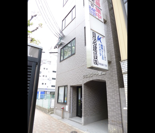 1/20 外観