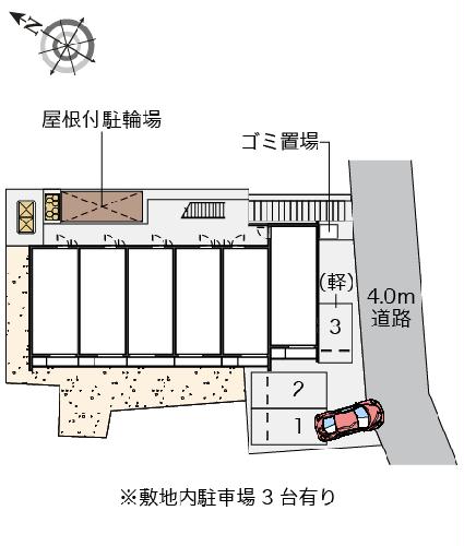 13/20 その他画像