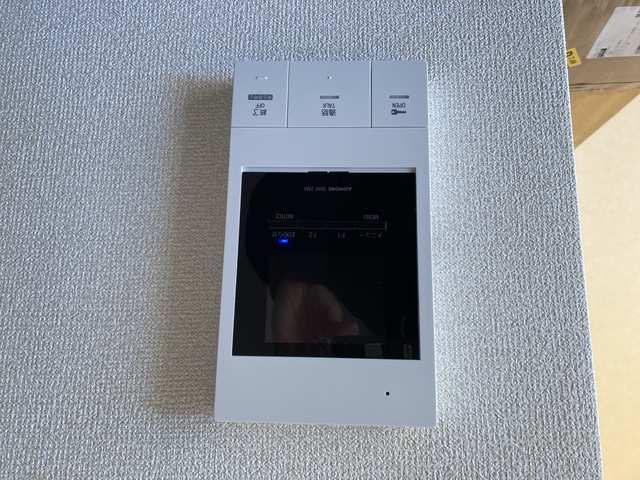 20/23 その他画像