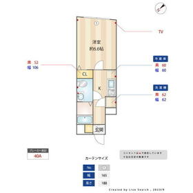 16/16 その他画像