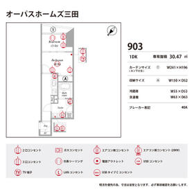 15/16 その他画像