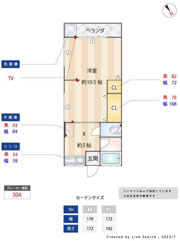 17/29 その他画像