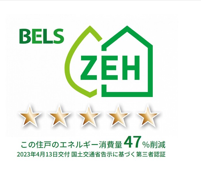 3/6 その他画像