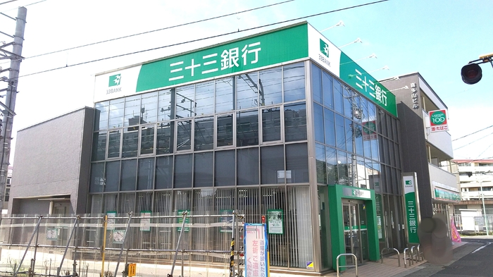 4/5 周辺