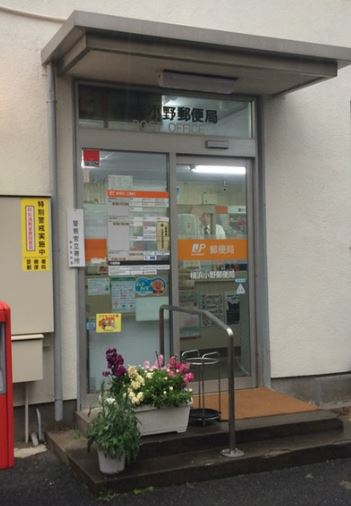 21/21 周辺