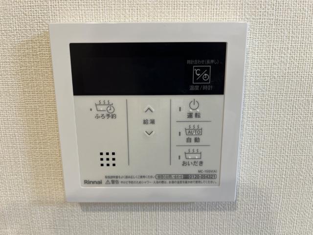 19/30 設備