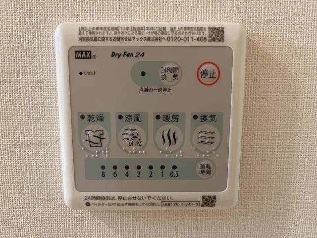 21/30 その他画像
