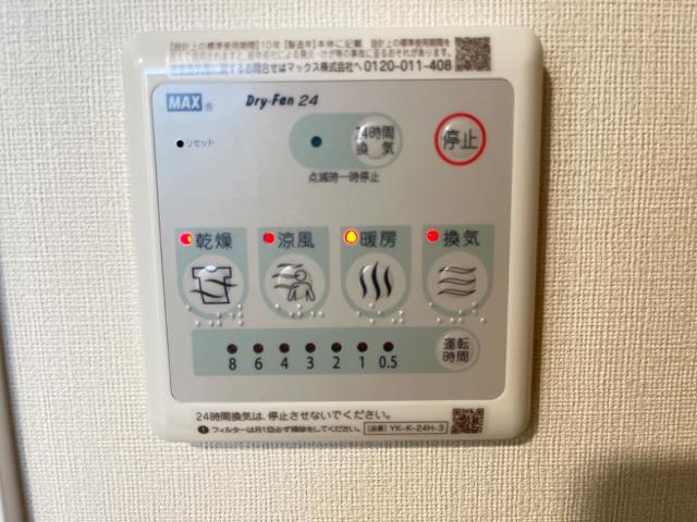 22/30 その他画像