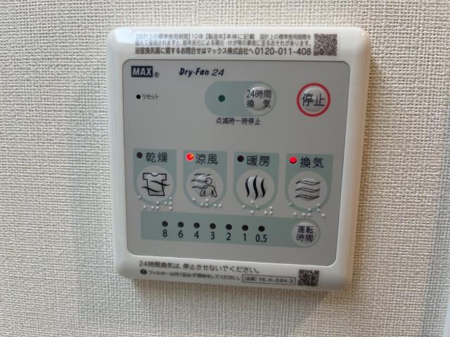 21/27 その他画像