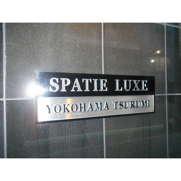 4/10 その他画像