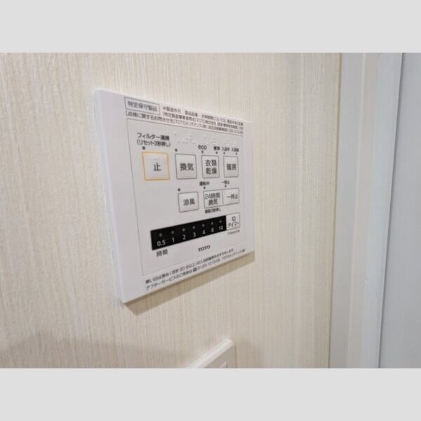 10/20 その他画像