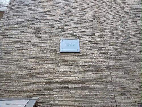 9/12 その他画像