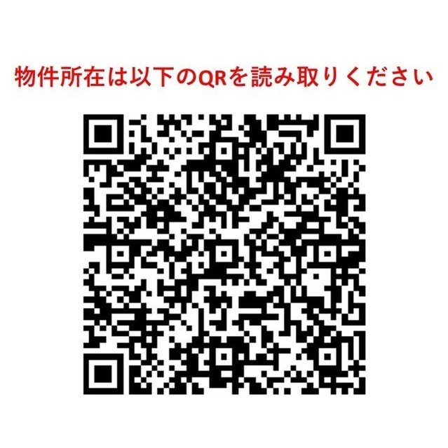 13/13 その他画像