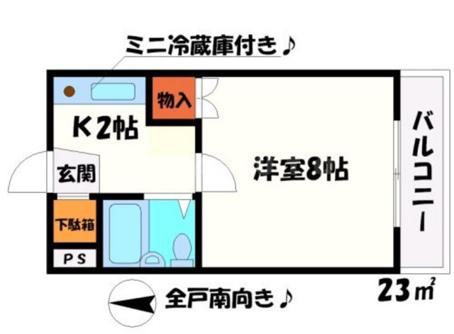 エルデコートあさひが丘の間取り