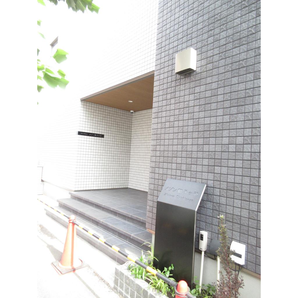 11/13 エントランス