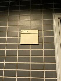 15/16 その他画像