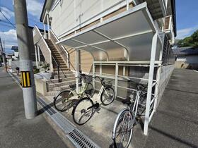 14/16 その他画像