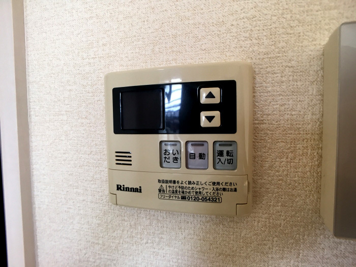 14/28 その他画像