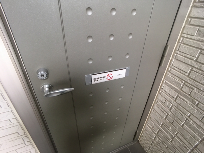 2/12 エントランス