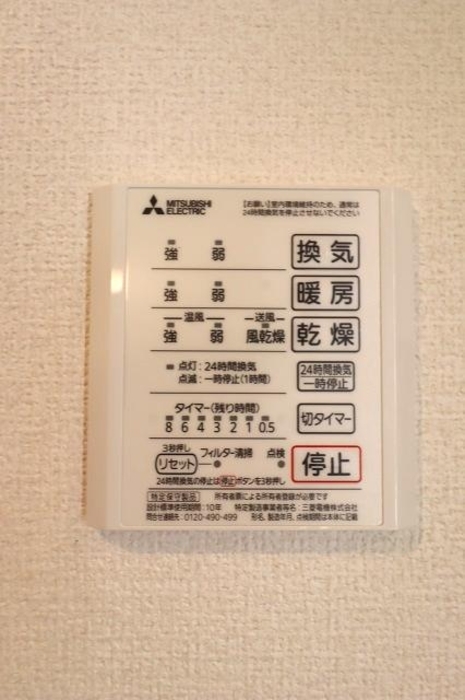 11/14 その他画像