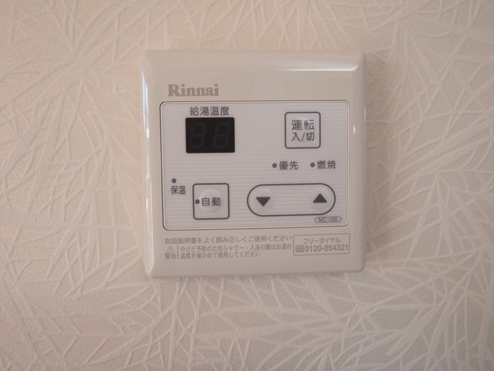 14/18 その他画像