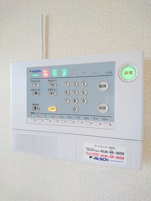 18/30 設備