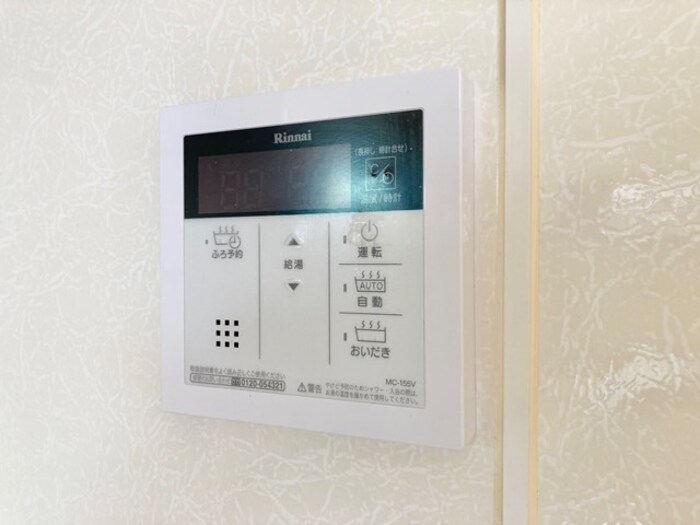 18/20 その他画像