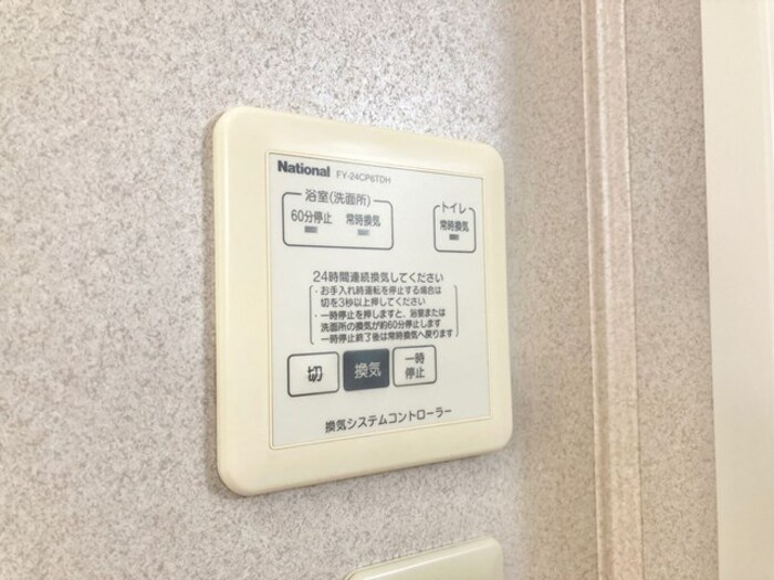 19/20 その他画像